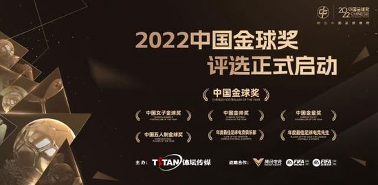 刘伟驰从影四十年，一直渴望得最佳男演员
